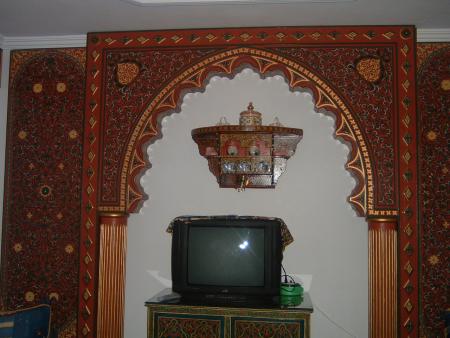 a la maison